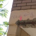 Should I Buy a House with Concrete Cancer?